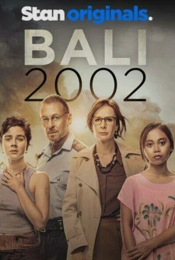 Бали 2002 (2022)